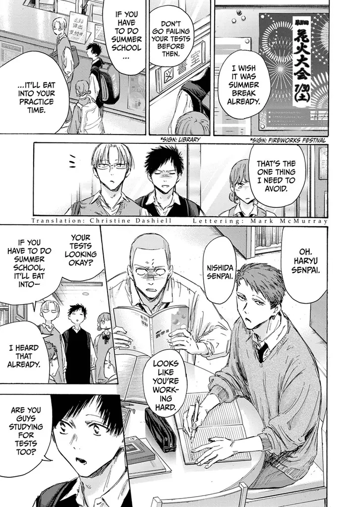 Blue Box Chapter 145 image 03_optimized